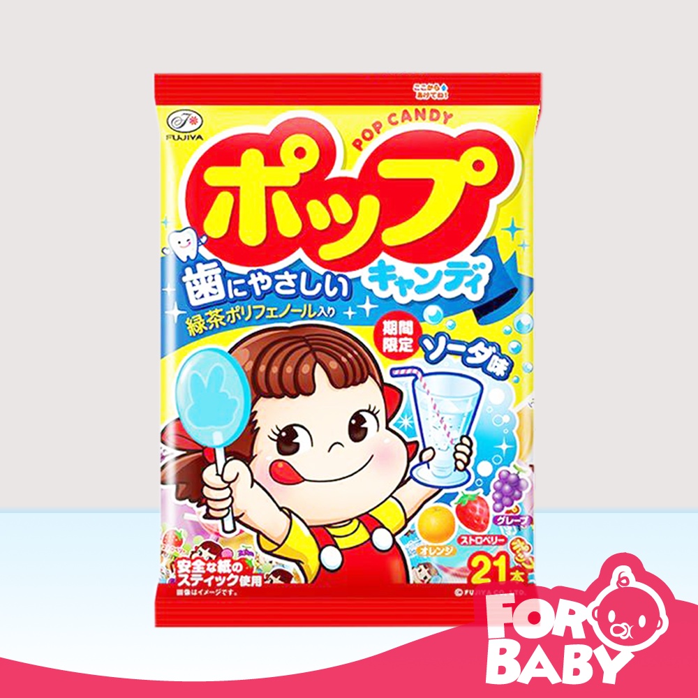 KẸO MÚT CHỐNG SÂU RĂNG POP CANDY - NHẬT BẢN | Shopee Việt Nam