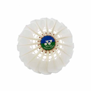 Yonex Aerosensa 50 Badminton Feather Racket Shuttlecock 12 PCS White NWT AS-50