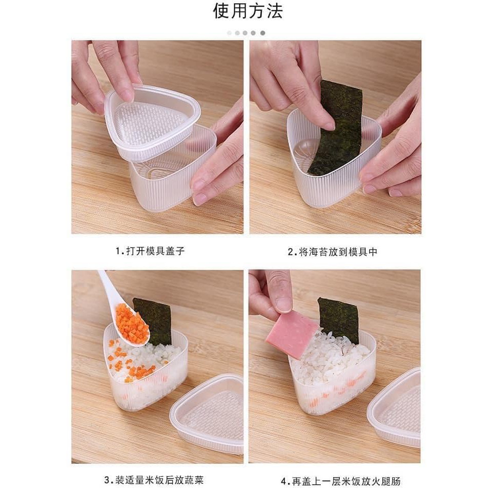 Khuôn làm cơm, khuôn làm sushi origini khuôn ăn dặm cho bé - Sét 6 khuôn cơm silicon ngộ nghĩnh