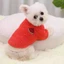 Hai Chân Shih Tzu Chó Con Áo Len Thú Cưng Quần Áo Mèo Áo Sơ Mi Nhỏ Vừa Và Lớn Chó Năm Mới Quần Áo Trang Phục