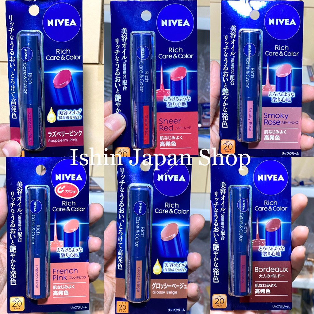 (Nội địa Nhật) Son dưỡng môi NIVEA Rich Care & Color SPF20 PA++ có màu ...
