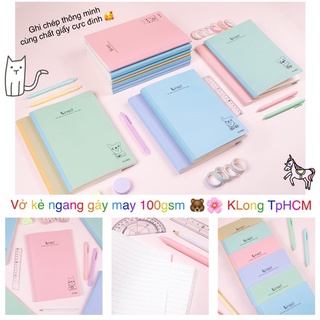 Nguyên Lốc - Tập Vở HSSV KLONG KẺ NGANG Dán Gáy Lined B5 - 80/120/200 trang; MS: 840, 841, 842, 825, 826, 827, 800, 801