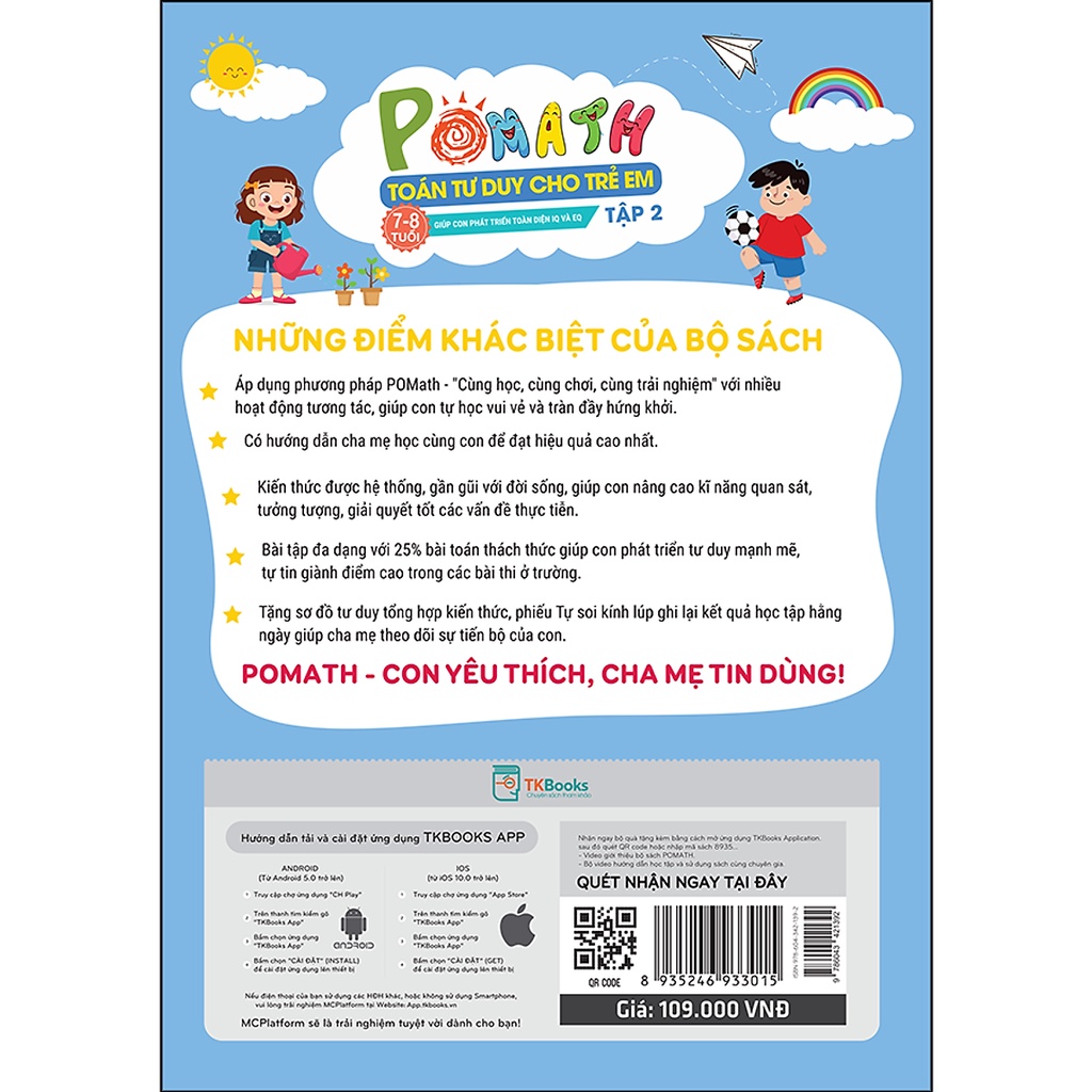 Sách - Combo Pomath Toán tư duy cho trẻ em 7 - 8 tuổi - Giúp bé phát triển IQ và EQ
