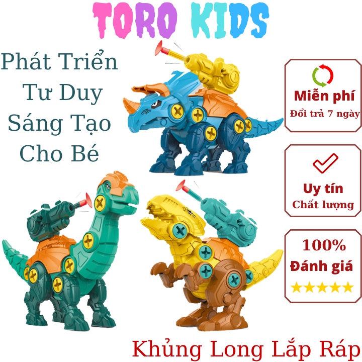 Đồ chơi mô hình khủng long chiến đấu bắn súng lắp ghép, đồ chơi lắp ghép thông minh