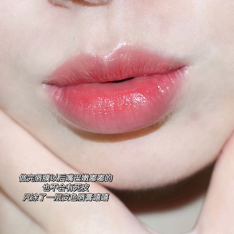 Tẩy Da Chết Môi Sủi Bọt Herorange Gecomo Dưỡng Ẩm Tiện Dụng 12g