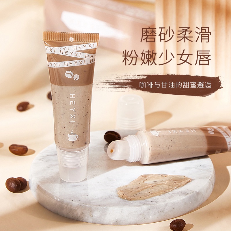 Tẩy da chết môi giúp môi mềm mịn, giảm nứt nẻ,dưỡng môi chính hãng nội địa trung