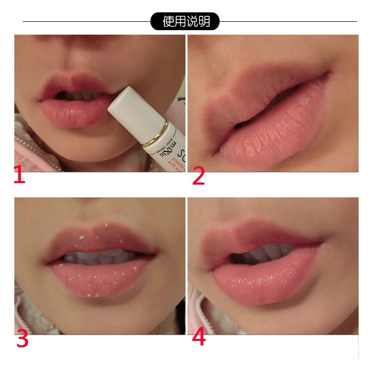 [Hàng mới về] Gel tẩy tế bào chết môi chăm sóc da môi hiệu quả chất lượng cao