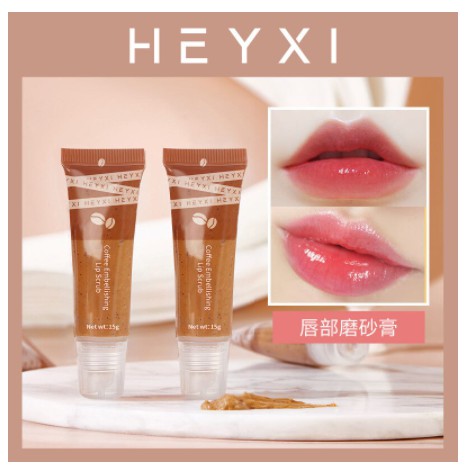 Tẩy da chết môi Heyxi Cafe 15G giúp dưỡng ẩm và hồng môi Princess Beauty