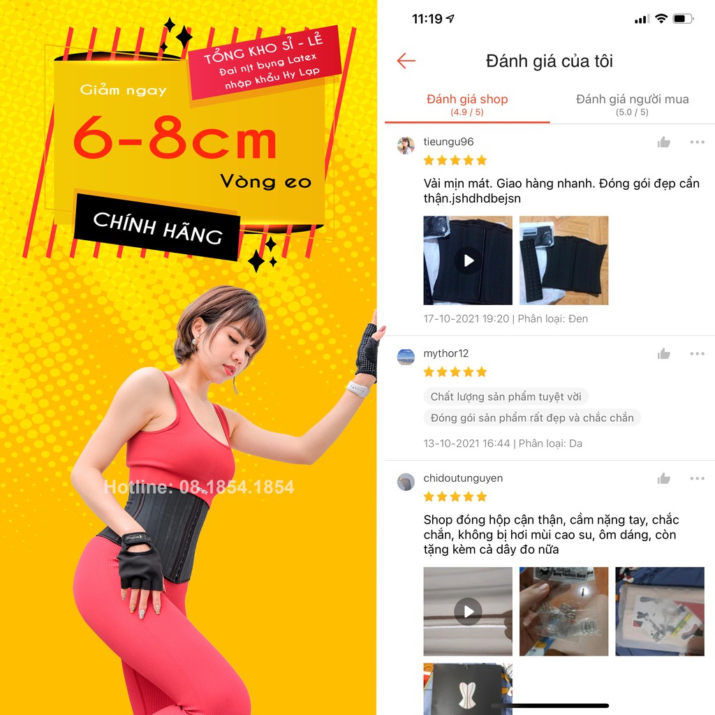 Đai Nịt Bụng corset latex giảm mỡ bụng cao su non siết eo 25 xương Hy Lạp cao cấp