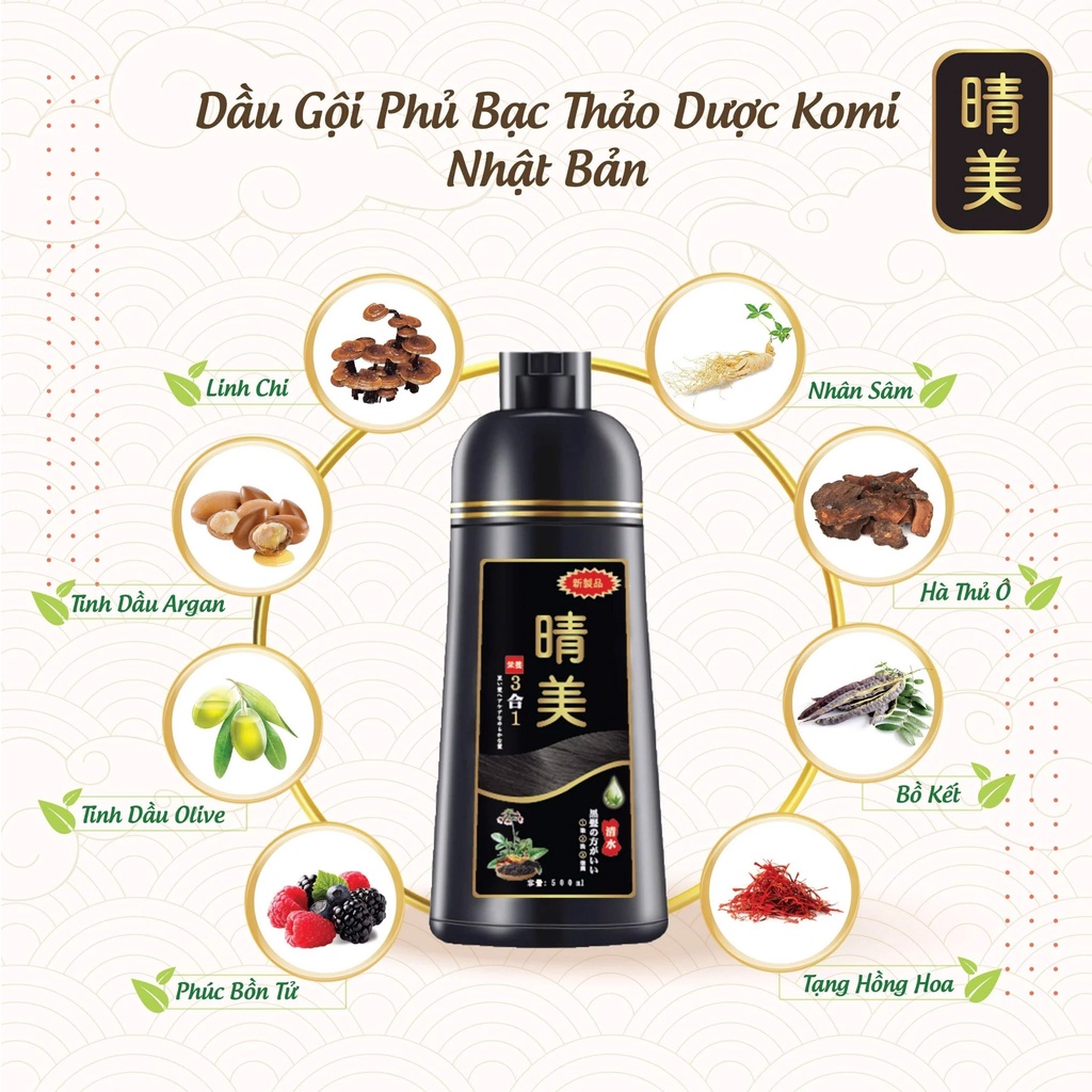(Chính Hãng – Tem Chống Giả) Dầu Gội Komi Nhật Bản Dầu Gội Phủ Bạc Nhật Bản Giúp Phủ Đen Tóc Không Dín Da Đầu Chai 500ml