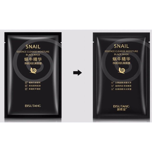 Mặt nạ dưỡng trắng mờ thâm nám thải độc cấp ẩm phục hồi da mask mặt nạ nội địa trung bisutang