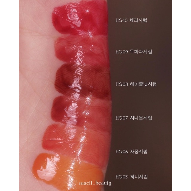 [HG01-HG10] Son tint bóng Black Rouge Half N Half Water Glow