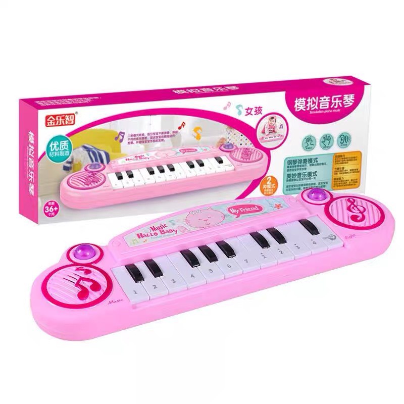 Đồ chơi Đàn piano – Đồ chơi âm nhạc cho bé