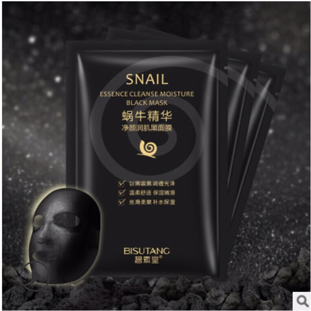 Mặt nạ dưỡng trắng mờ thâm nám thải độc cấp ẩm phục hồi da mask mặt nạ nội địa trung bisutang