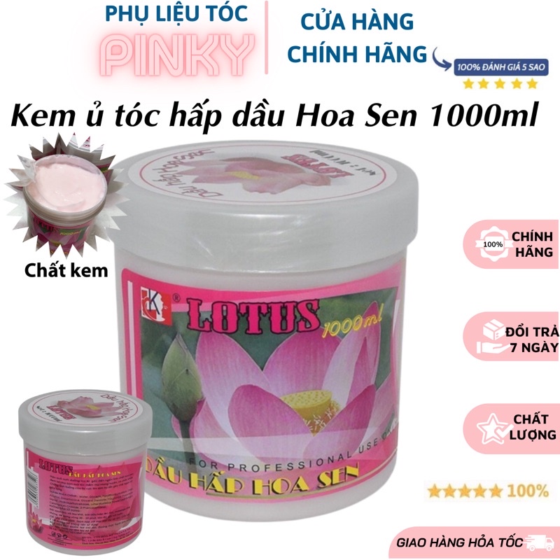 Hấp dầu kem xả ủ tóc hoa sen LK 500ML1000ML phục hồi giữ màu siêu thơm óng ả.