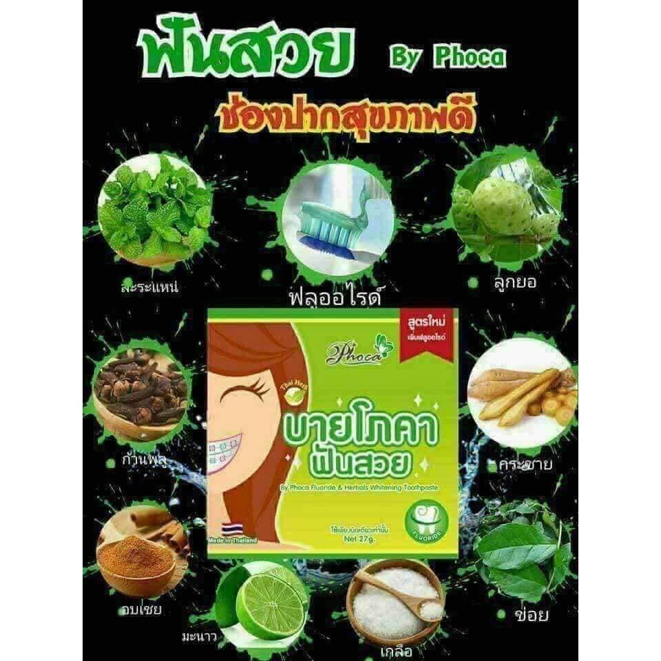 kem ĐÁNH RĂNG PHOCA , NIỀNG RĂNG , TRẮNG RĂNG THƠM MIỆNG