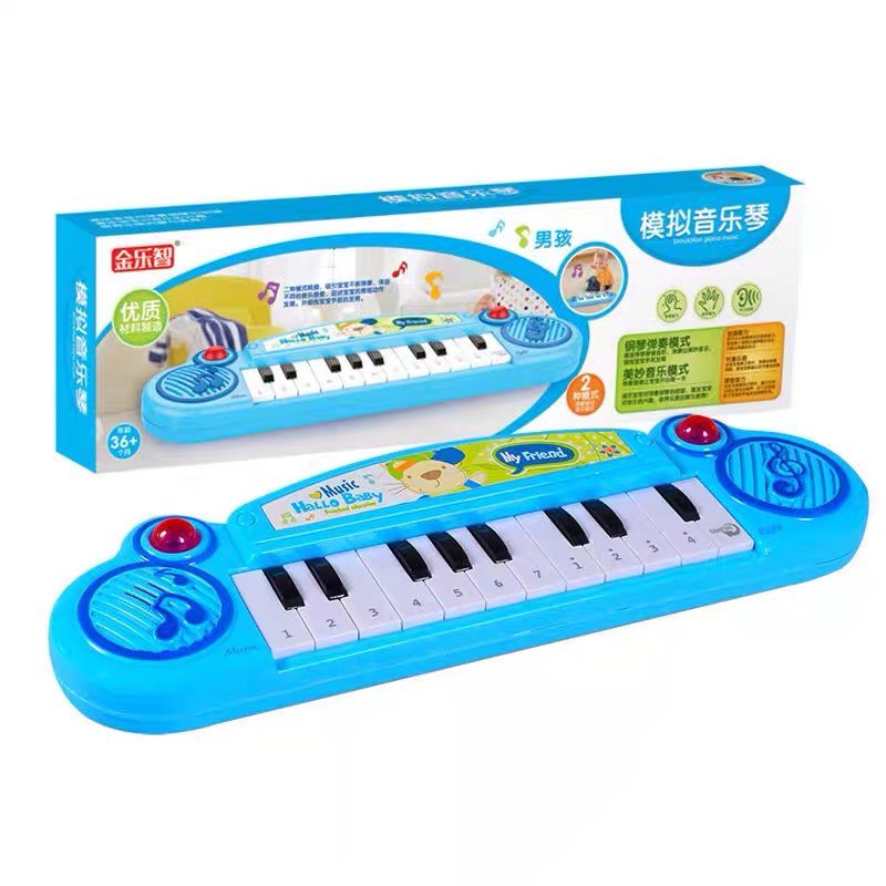 Đồ chơi Đàn piano – Đồ chơi âm nhạc cho bé