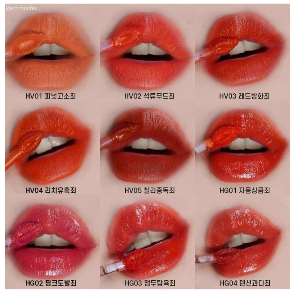 Son Tint Bóng Black Rouge Water Glow Tint HG08 Hazenut Syrup