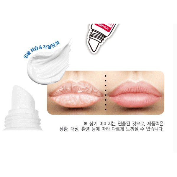 Dưỡng môi Labocare dưỡng môi khử thâm môi làm hồng môi dưỡng ẩm môi [𝐓𝐚̣̆𝐧𝐠 𝐦𝐚́𝐲 𝐦𝐚𝐬𝐬𝐚𝐠𝐞𝐫 𝐦𝐚̣̆𝐭]