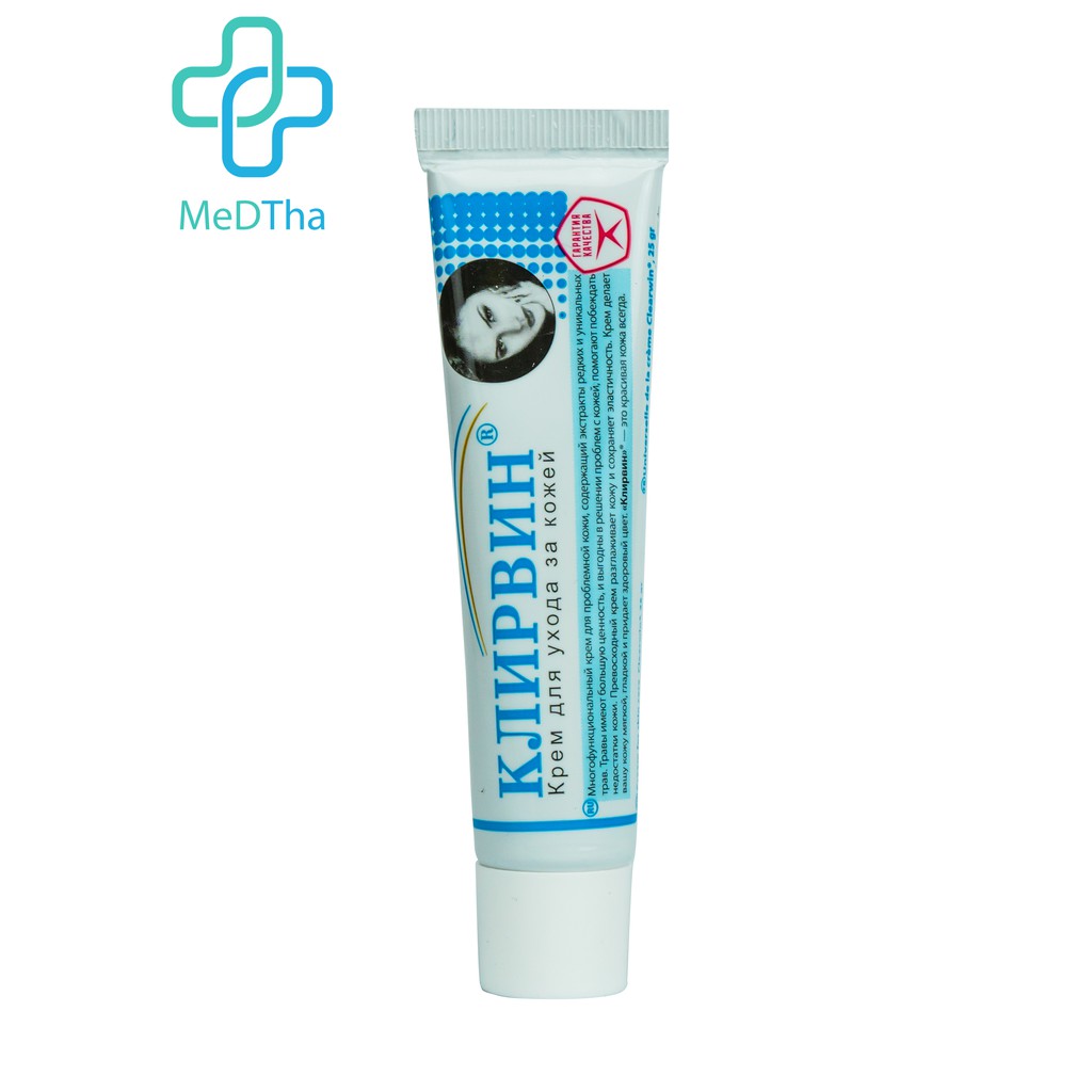Kem Mờ Sẹo, Mờ Thâm, Rạn Da Klirvin 25g [Chính Hãng Của Nga]