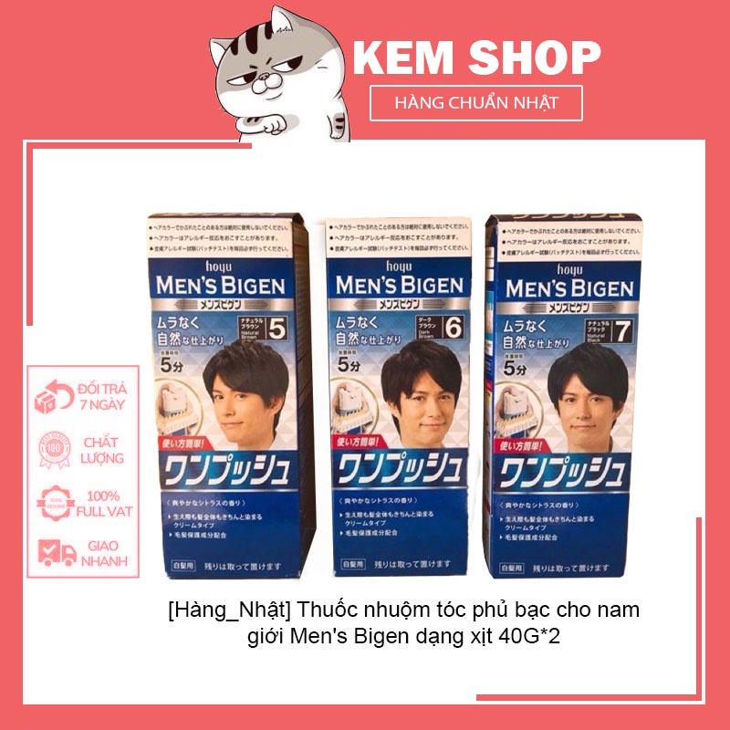 [Hàng_Nhật] Thuốc nhuộm tóc phủ bạc cho nam giới Men’s Bigen dạng xịt 40G*2