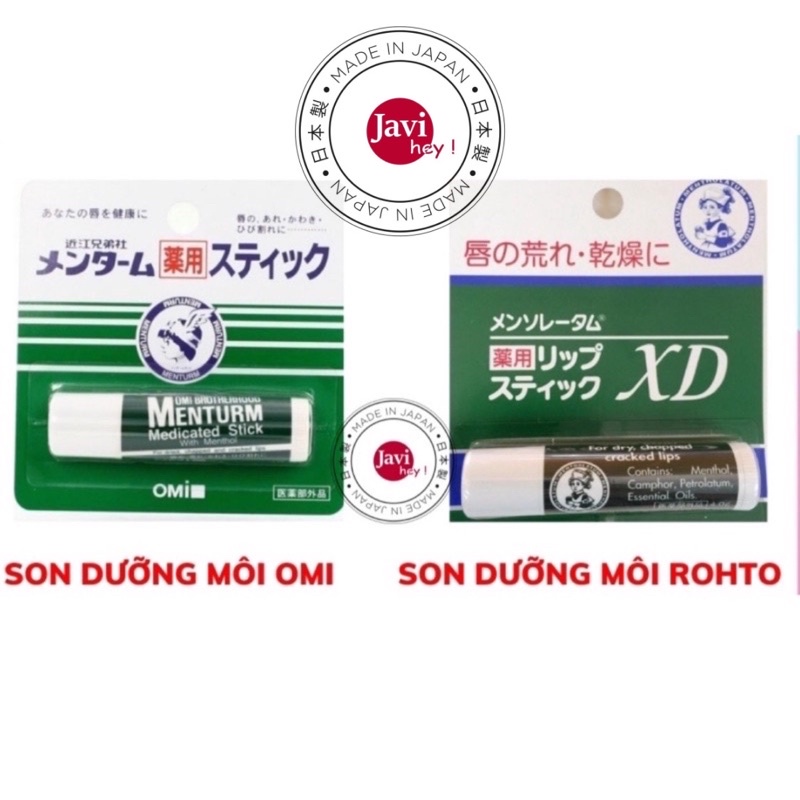 Son Dưỡng môi OMI Chống Khô Nứt Nẻ Omi Menturm Nhật Bản