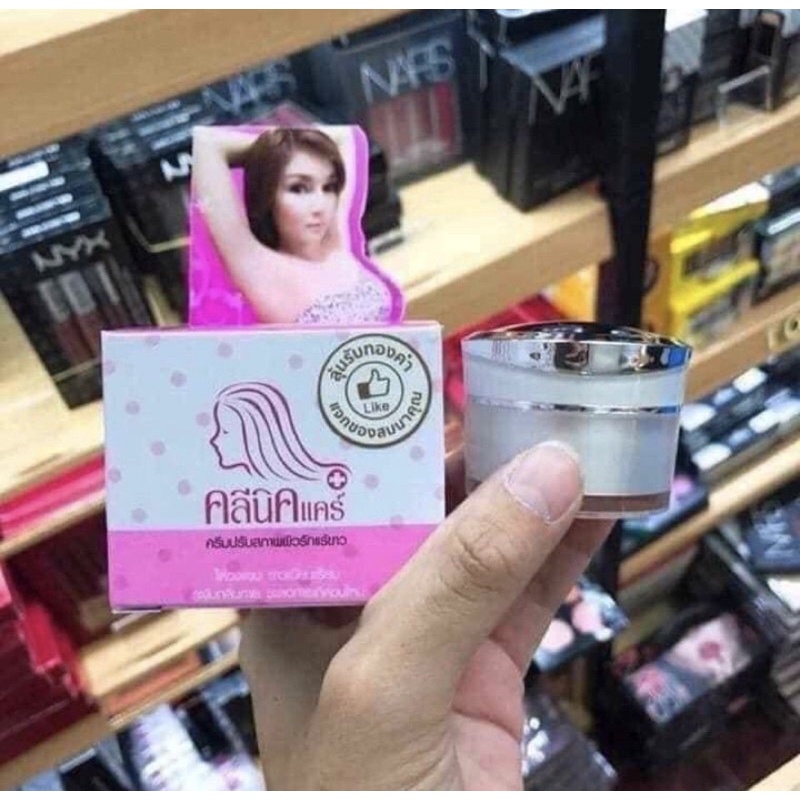 Kem Qnic Khử Thâm Nách và Bikini Thái Lan