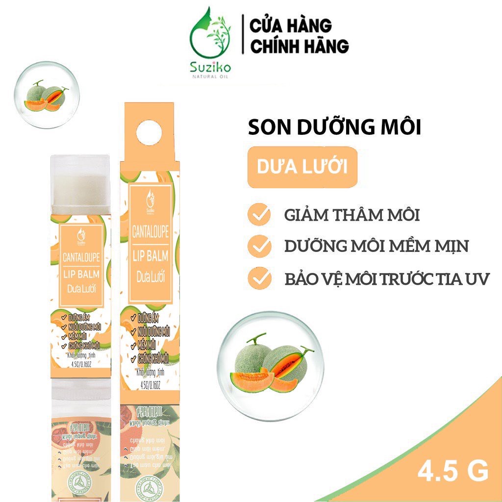 Son SUZIKO dưỡng môi dưỡng ẩm giúp căng bóng 5G
