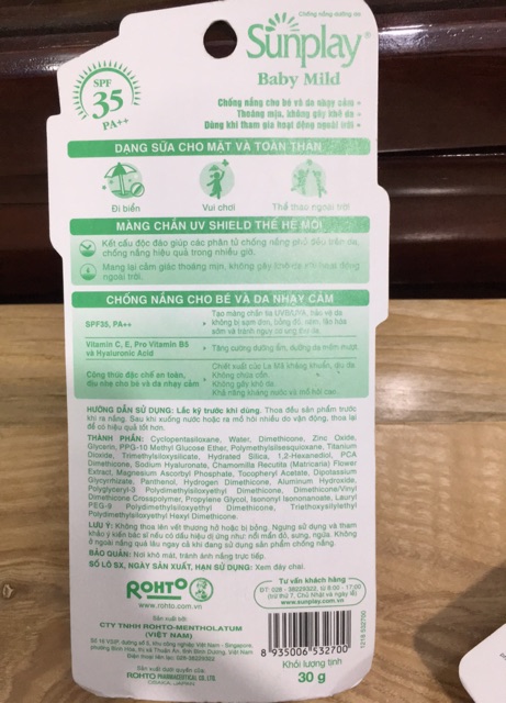 Sunplay Baby Mild SPF35+, PA++: Sữa chống nắng cho bé và da nhạy cảm