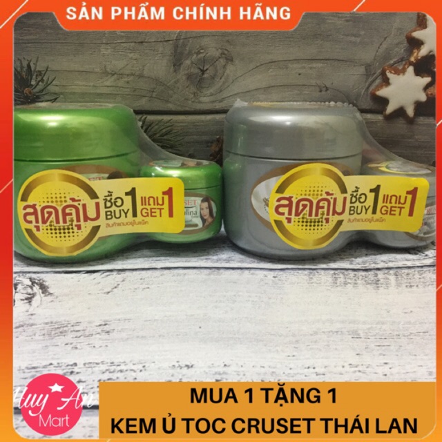 [MUA 1 TẶNG 1] Kem ủ tóc CRUSET Thái Lan 500ml tặng chai nhỏ 40ml