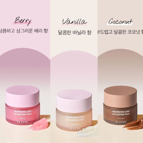Mặt nạ ngủ dưỡng môi KLAVUU Nourishing Care Lip Sleeping Pack 20g