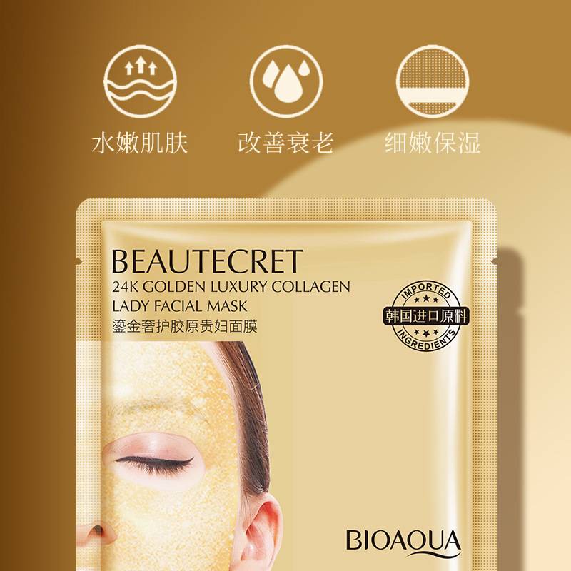 Mặt Nạ Thủy Tinh Bioaqua, Mặt nạ thạch collagen trong suốt