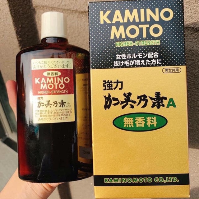Serum ngăn rụng, kích mọc tóc siêu mạnh Higher Strength Kaminomoto Nhật Bản 200ml