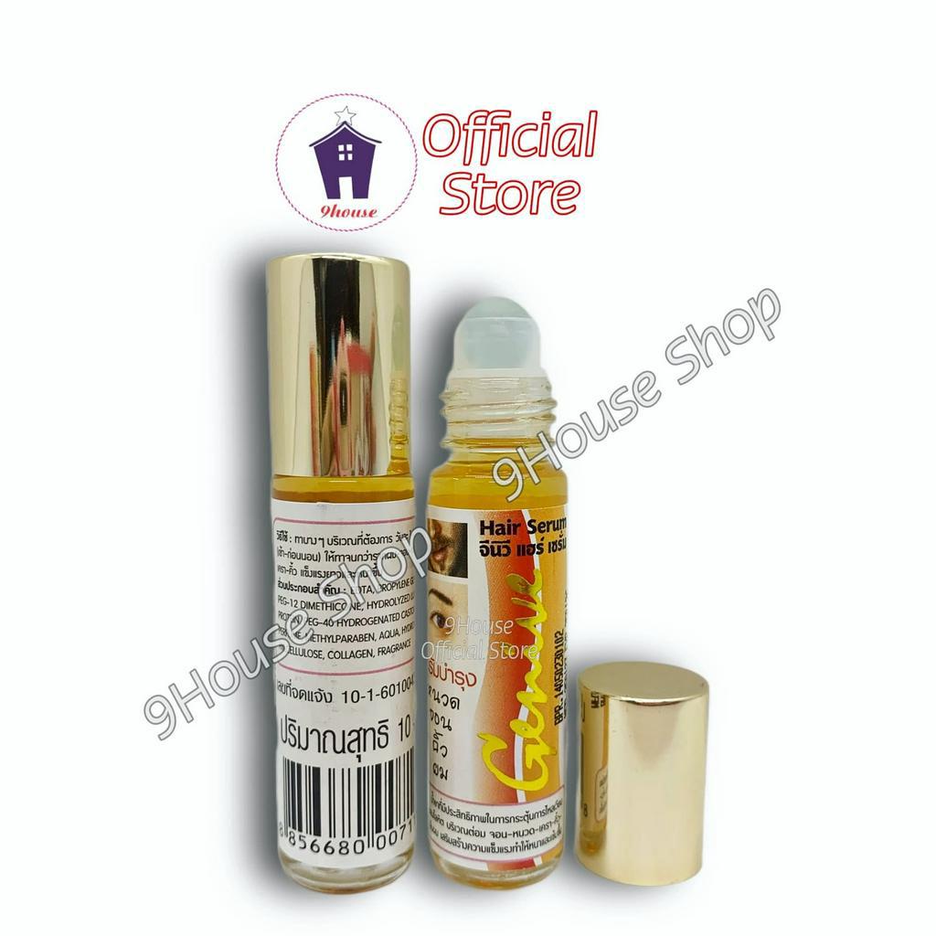 01 Serum kích mọc râu, lông mi,lông mày Genive Thái Lan (10ml)