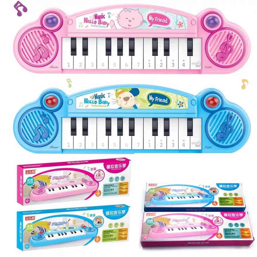 Đồ chơi Đàn piano – Đồ chơi âm nhạc cho bé