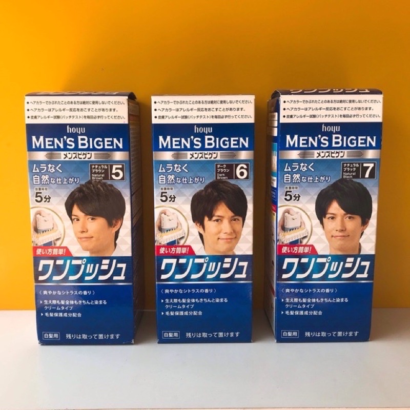 [Hàng_Nhật] Thuốc nhuộm tóc phủ bạc cho nam giới Men’s Bigen dạng xịt 40G*2
