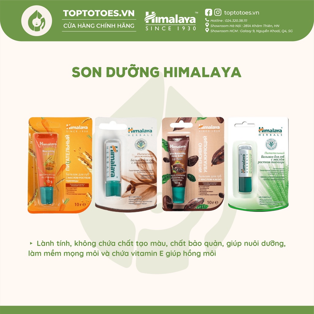 Son dưỡng Himalaya Herbals lành tính, dưỡng ẩm, làm hồng môi