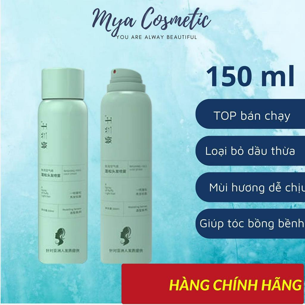 Dầu gội khô dạng xịt BATISTE / Spes, dầu gội đầu khô nữ không bết dính phồng tóc 200ml