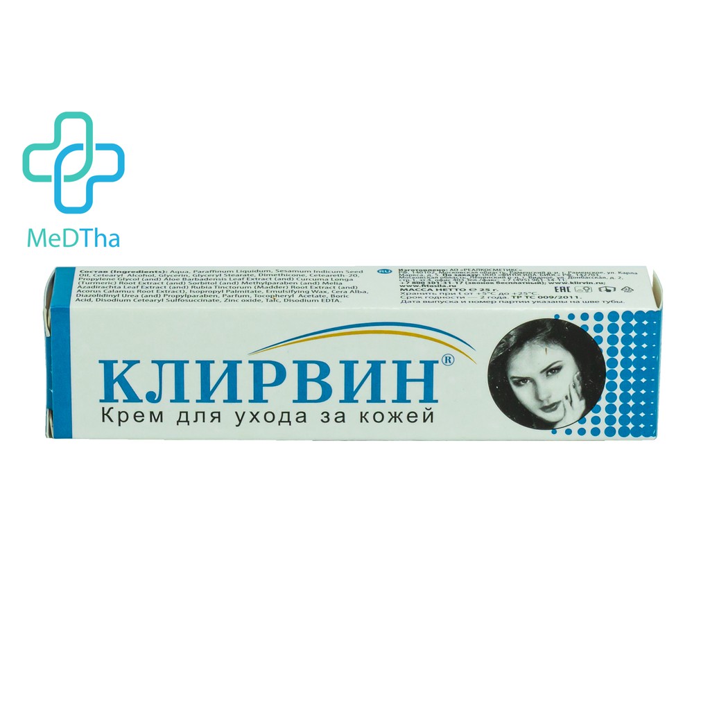 Kem Mờ Sẹo, Mờ Thâm, Rạn Da Klirvin 25g [Chính Hãng Của Nga]