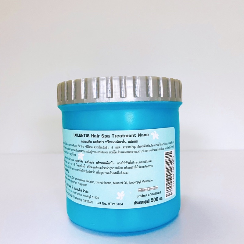 KEM Ủ TÓC XẢ TÓC SIÊU MƯỢT HOT HIT THÁI LAN HAIRSPA 500ML
