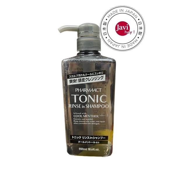 Dầu Gội Dành Cho Nam Tonic Pharmaact 550ml Nhật Bản