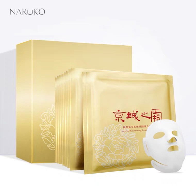 Mặt nạ dưỡng ẩm trắng da NRK