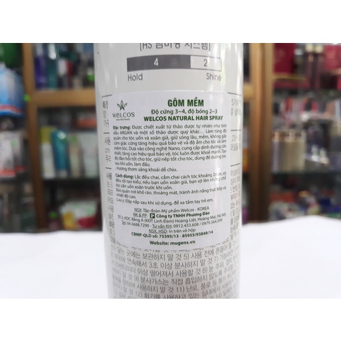 Gôm Xịt Tóc Mugens 300ml myphamtienthoi.vn