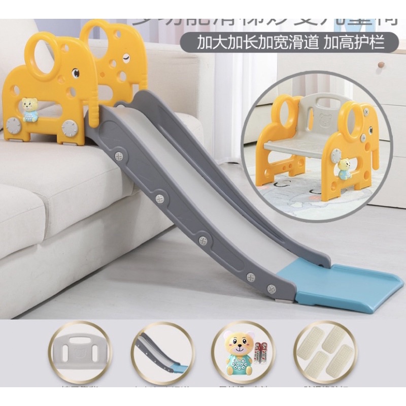 thanh ly cầu trượt, cầu tuột cho bé, đồ chơi vận động cho bé
