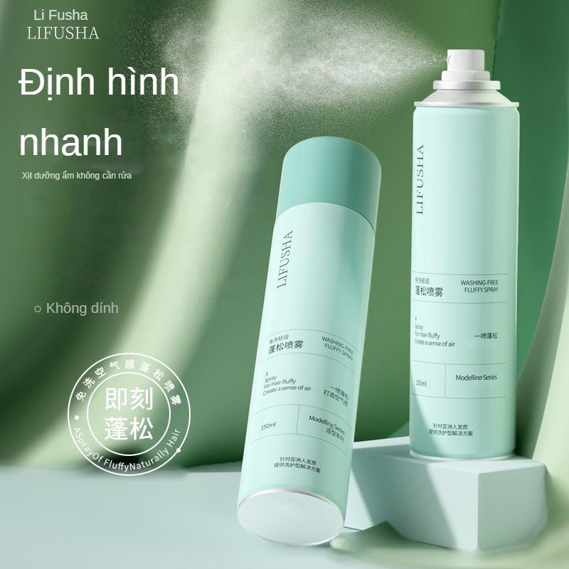 Dầu gội khô dạng xịt  dầu gội đầu khô nữ không bết dính phồng tóc nội địa GWY157