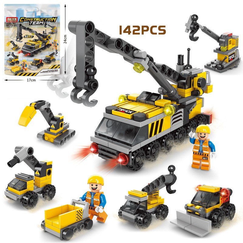 [150 CHI TIẾT] BỘ ĐỒ CHƠI XẾP HÌNH Mô Hình Xe OTO Cảnh Sát, Lắp Ghép Xe Cứu Hỏa, Lắp Ráp Máy Bay, Đồ Chơi Trực Thăng
