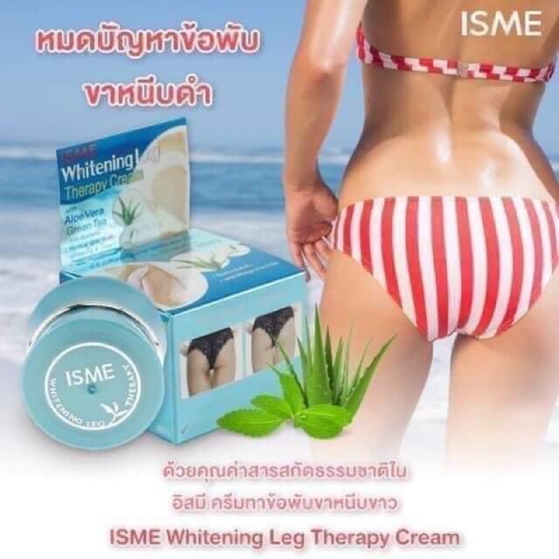 [Chỉ Bán Hàng Thái] Kem thoa thâm Mông, mụn Mông, Bẹn, Nách, Lưng, Nhũ hoa, Cùi chỏ, Đầu gối …. Thái Lan