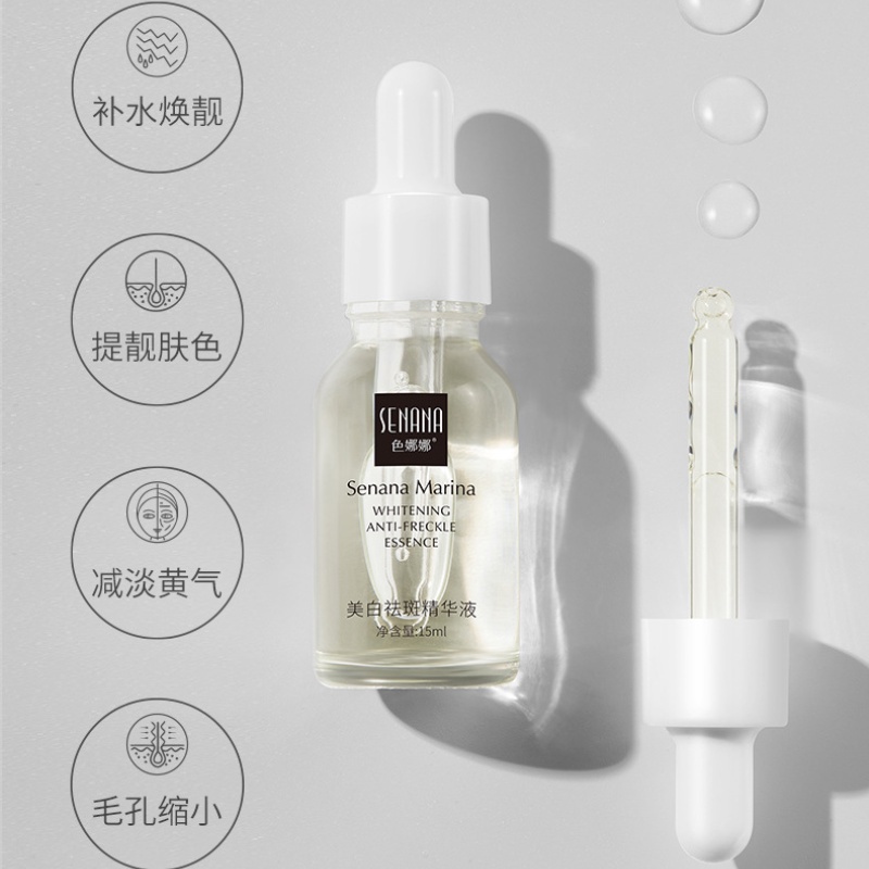 SERUM Trắng Da, Ngừa Mụn Senana 15ml Trẻ Hóa Da, Kiểm Soát Dầu, Dưỡng Ẩm A233