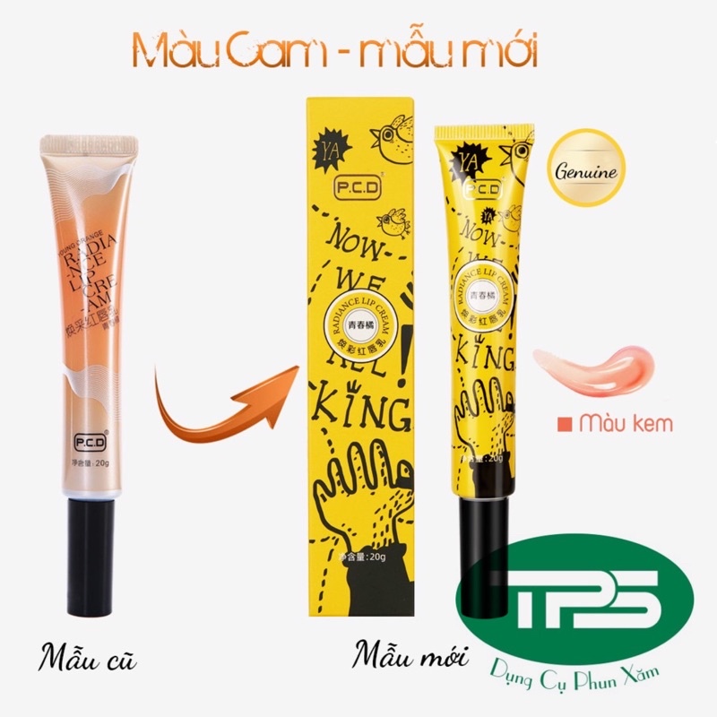 Dưỡng PCD chính hãng 20g kích màu môi xăm ( ảnh Shop tự chụp)