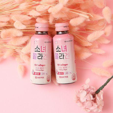 Collagen Uống Hàn Quốc Girl Collagen Nước Uống Bổ Sung Collagen Làm Đẹp Da Hộp 10 Chai